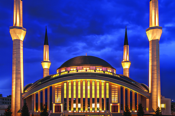 Diyanet İşeri Başkanlığı