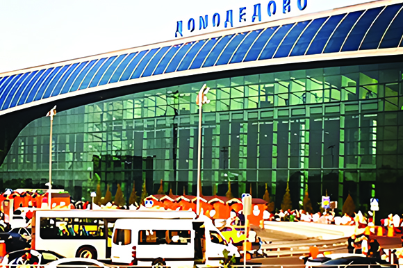 Domodedovo Havalimanı